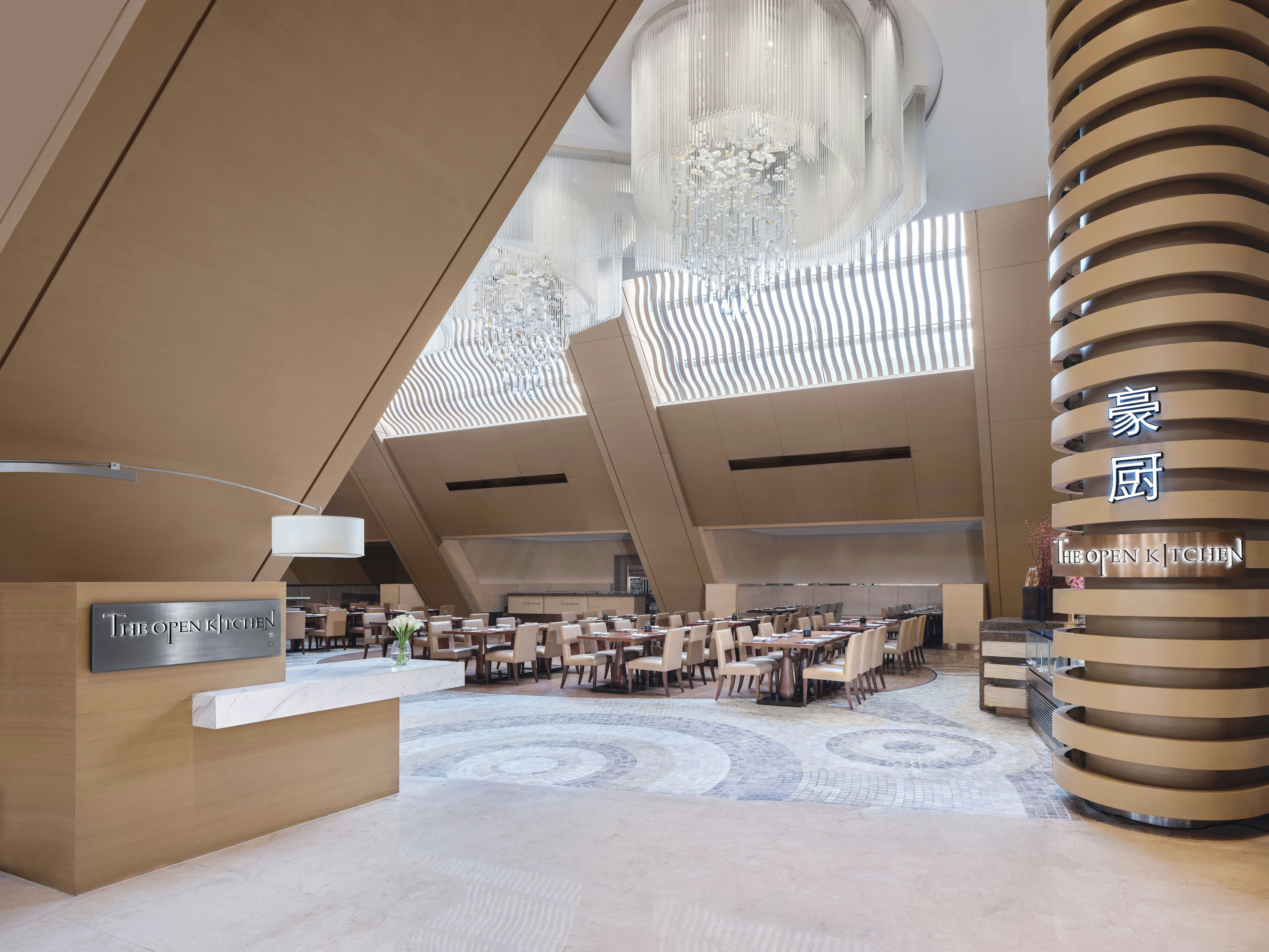 Langham Place Hotel Guangzhou 6/73