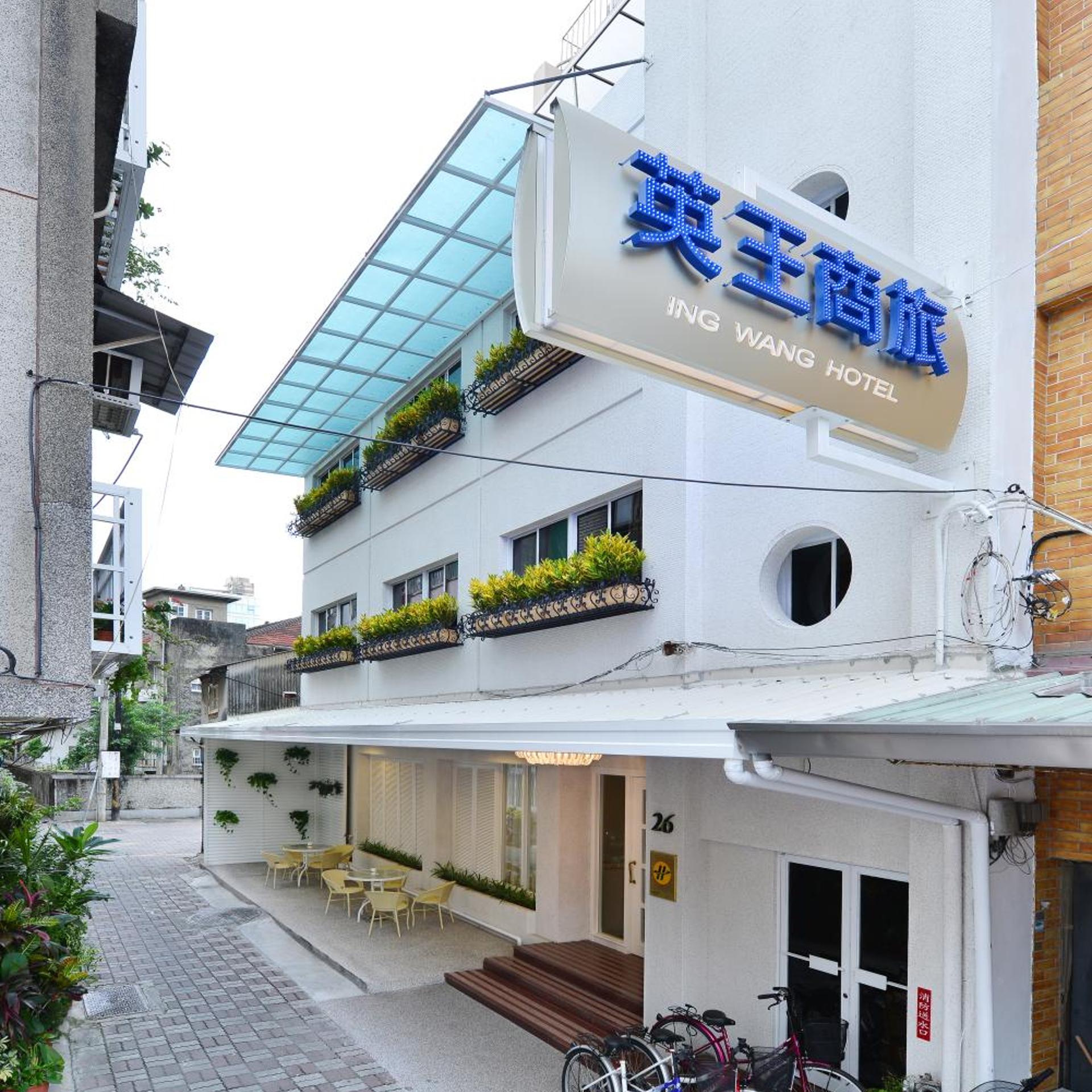 Ing Wang Hotel 1/23