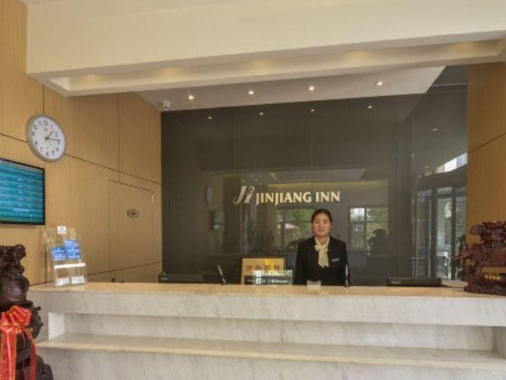 Jinjiang Inn (Xining Wanda Plaza) 5/49