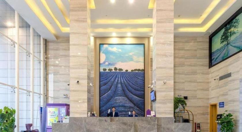 Lavande Hotel(Guangzhou Jiahe Wanggang Metro Station & Junhe Avenue Police Academy Branch) 16/43