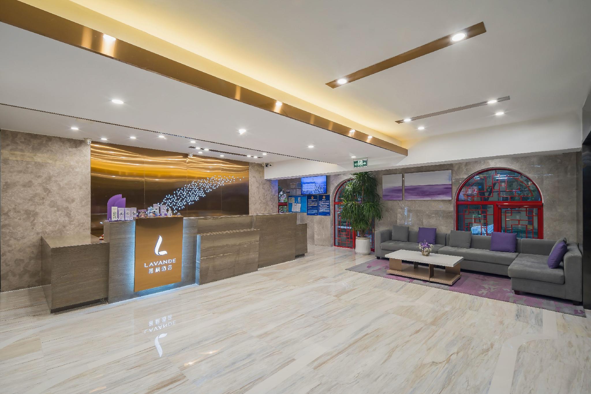 Lavande Hotel (Beijing Zhongguancun Renmin University Of China Metro Station) 12/30