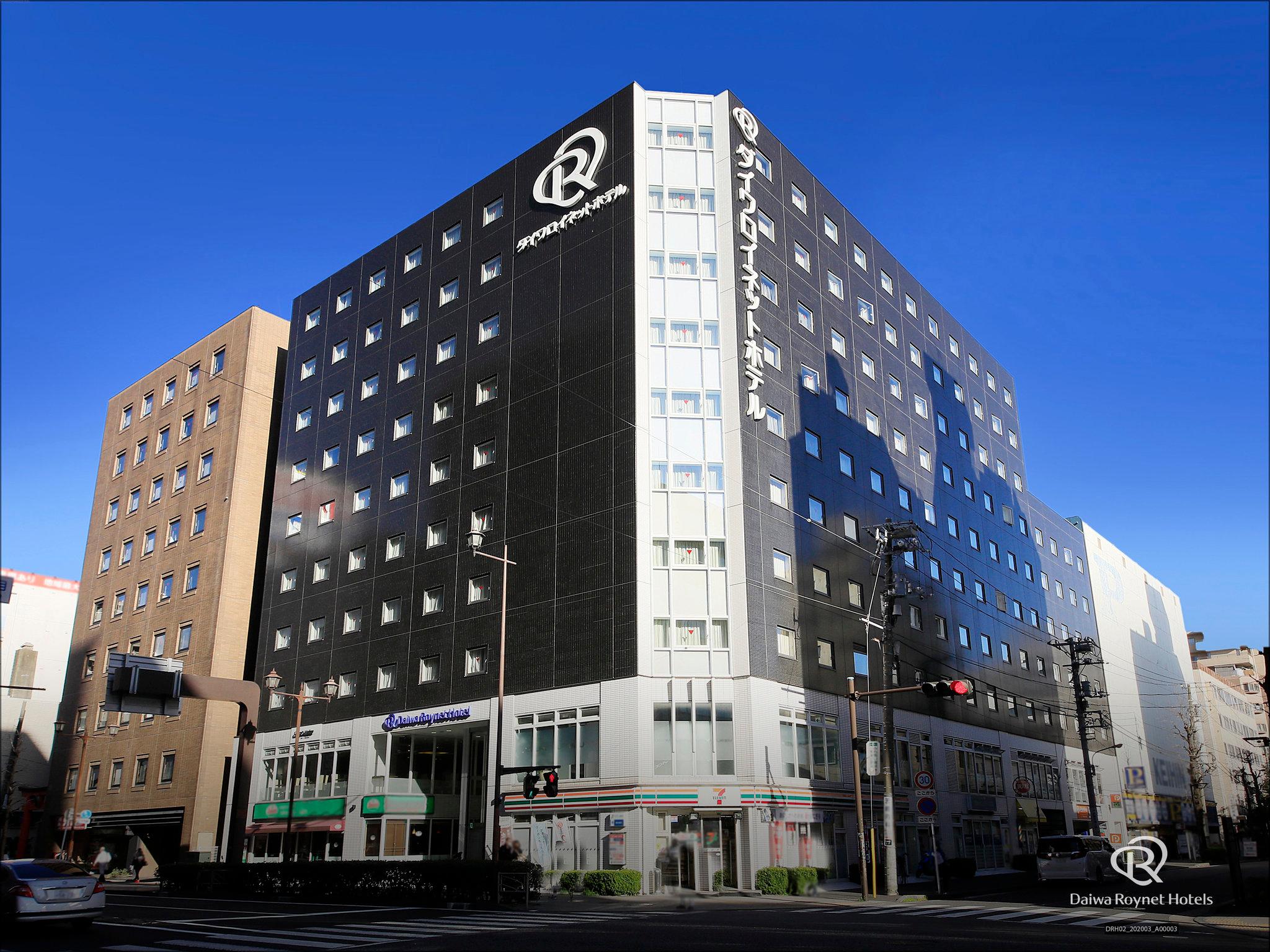 Daiwa Roynet Hotel Yokohama Kannai in YOKOHAMA