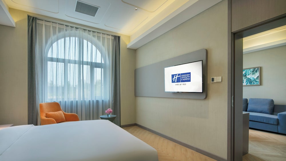 Holiday Inn Express Beijing Badaling 16/46
