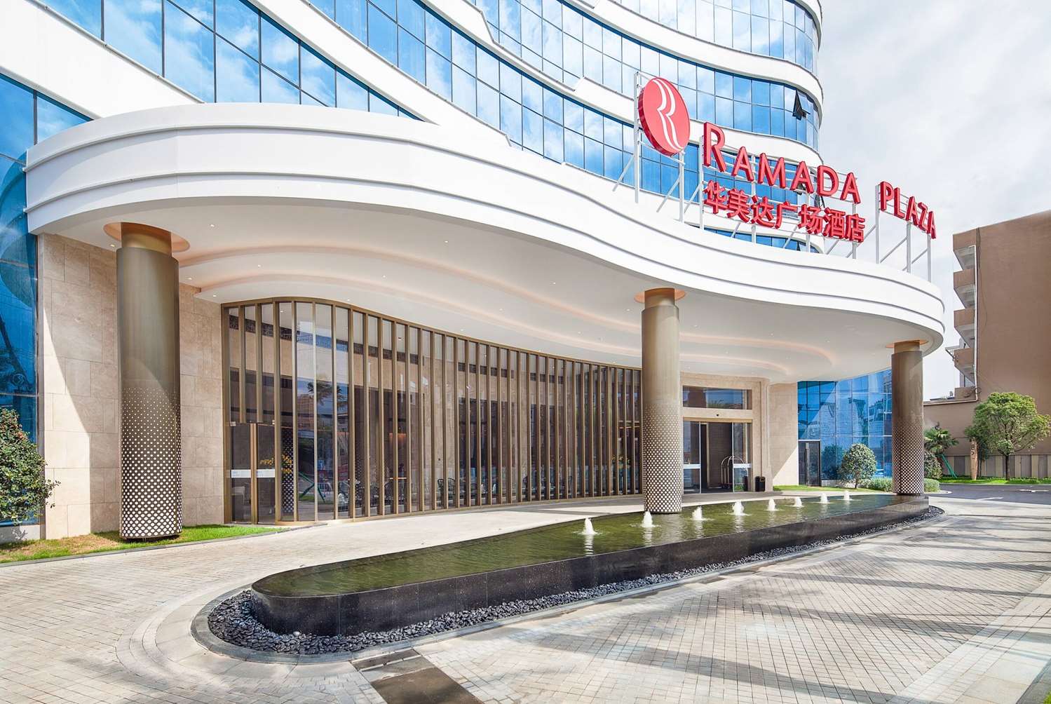 Ramada Plaza by Wyndham Fuxian Lake 3/20