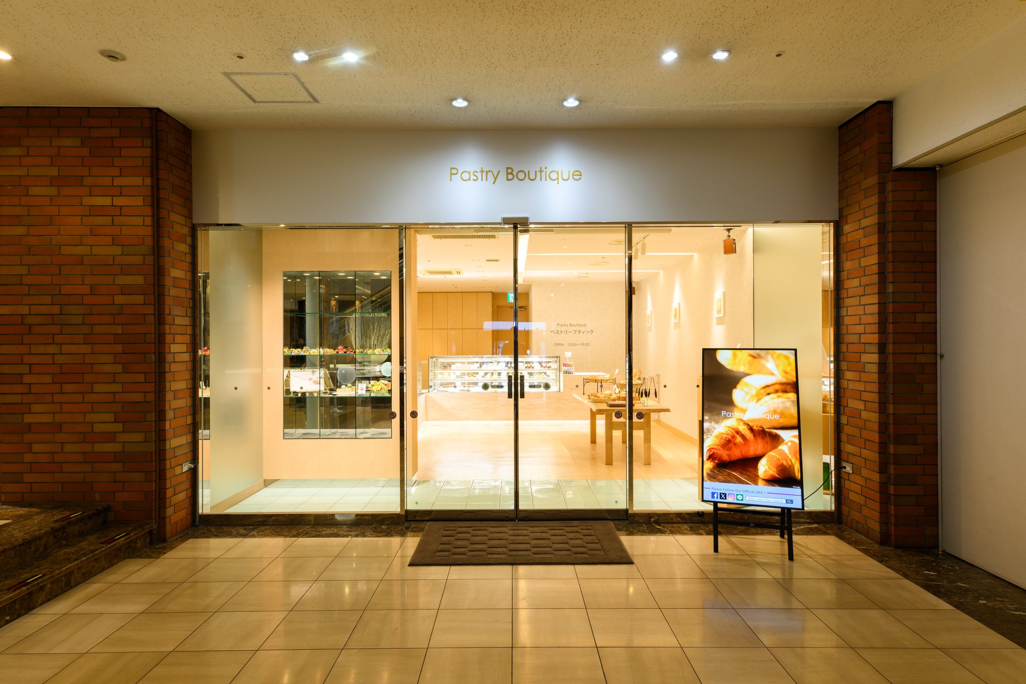 Ana Crowne Plaza Sapporo 41/76