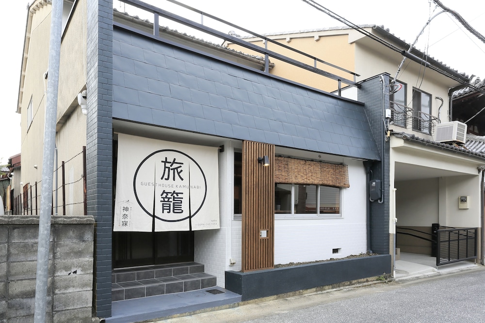 Nara Guesthouse Kamunabi - Hostel 4/36
