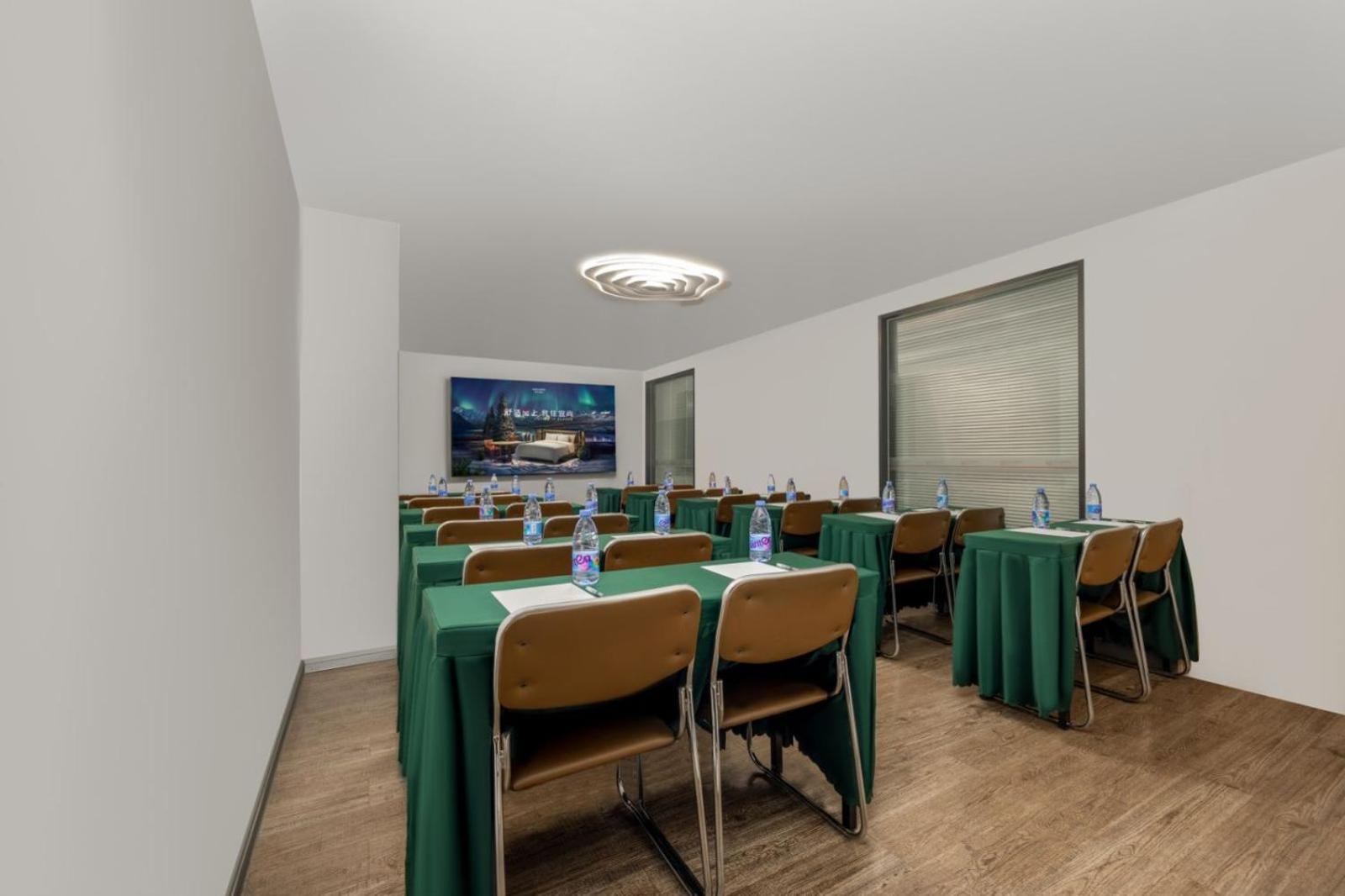 Echarm Hotel Chengdu Chunxi Road Hengda Plaza 40/50