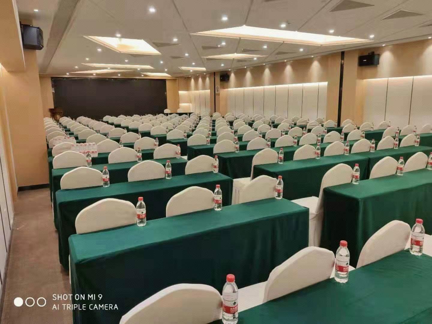 Vienna International Hotel (Nanjing South Railway Station South Square) 25/37