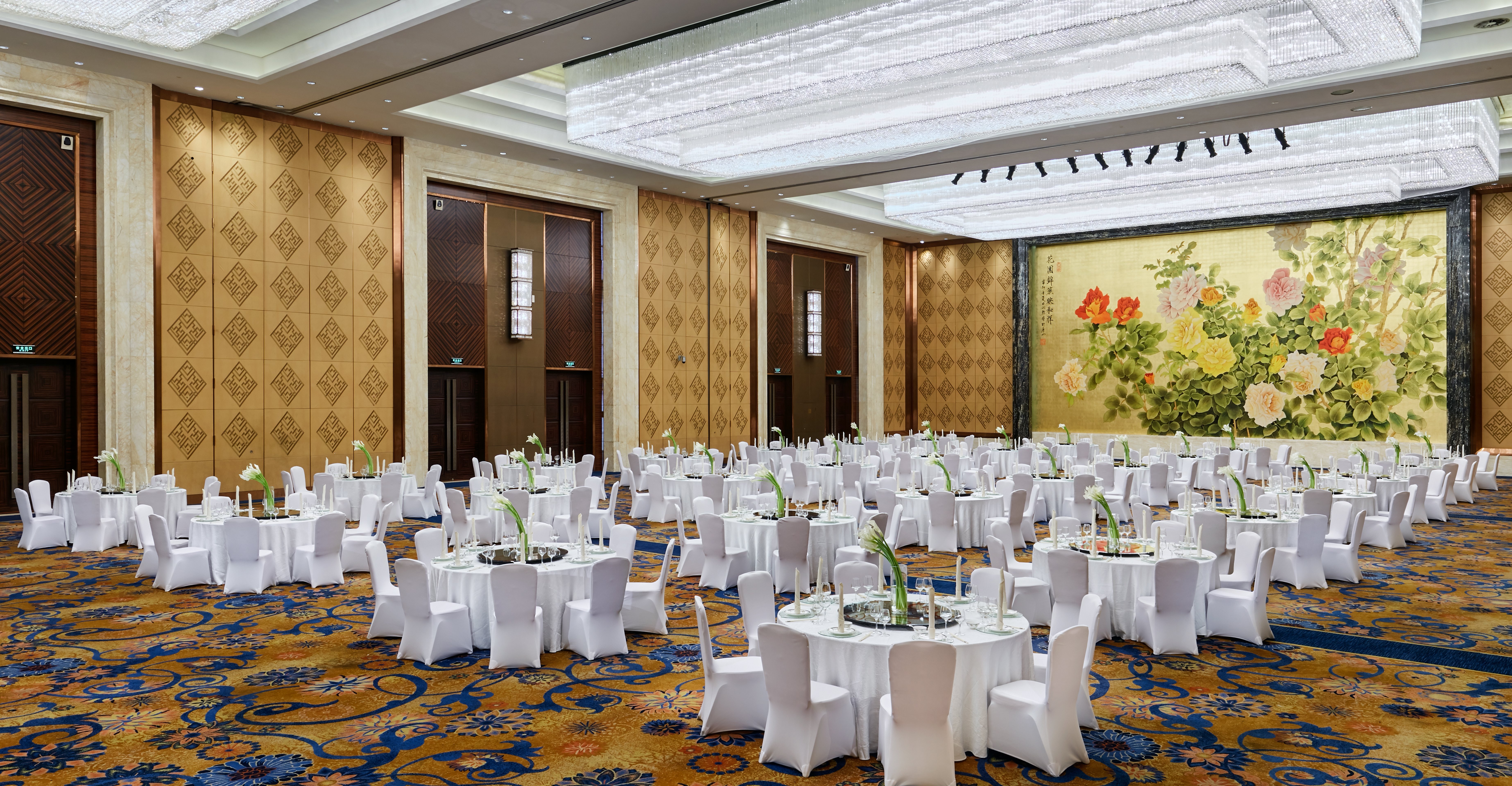 Intercontinental Tangshan 32/42