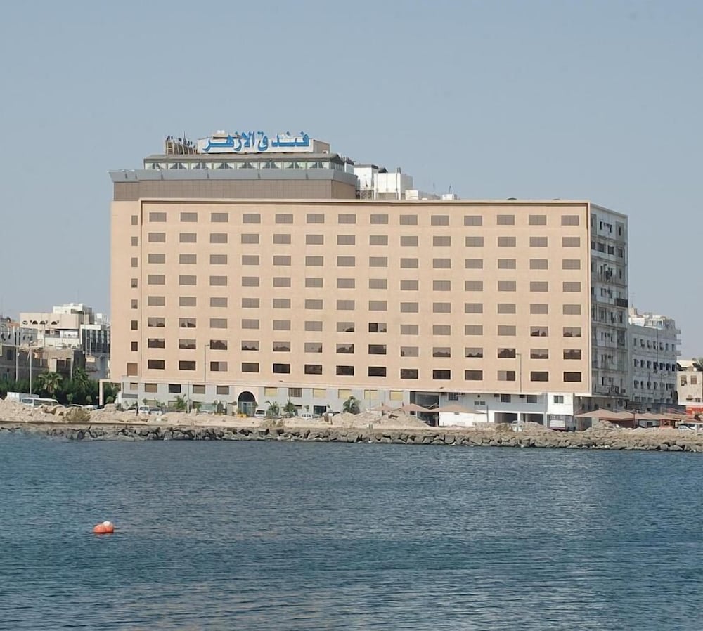 Al Azhar Hotel Jeddah 50/54