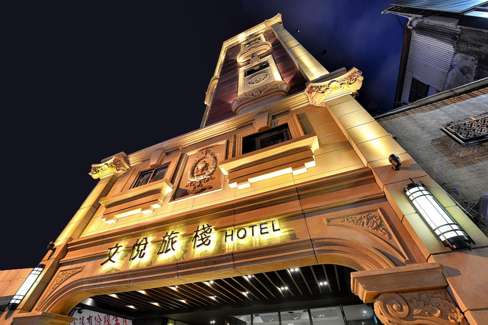 City Place Hotel 3/55