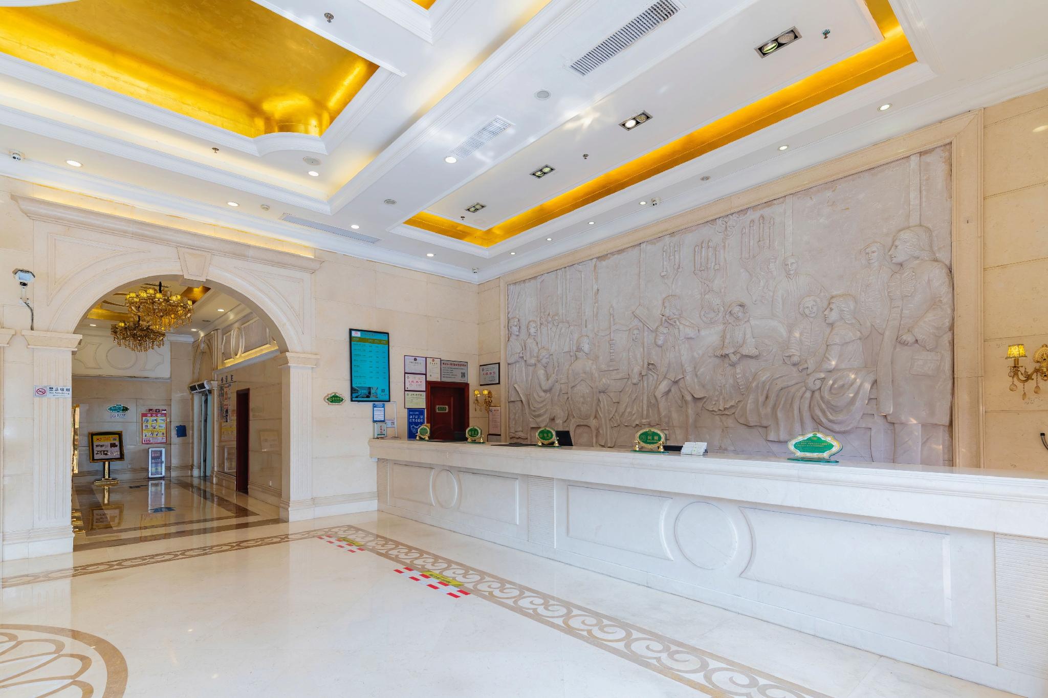 Vienna Hotel (Foshan Longjiang Convention and Exhibition Center) 7/36