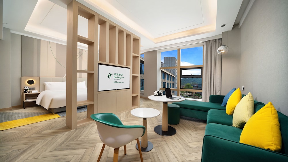 Holiday Inn Dujiangyan Ancient Town 26/50