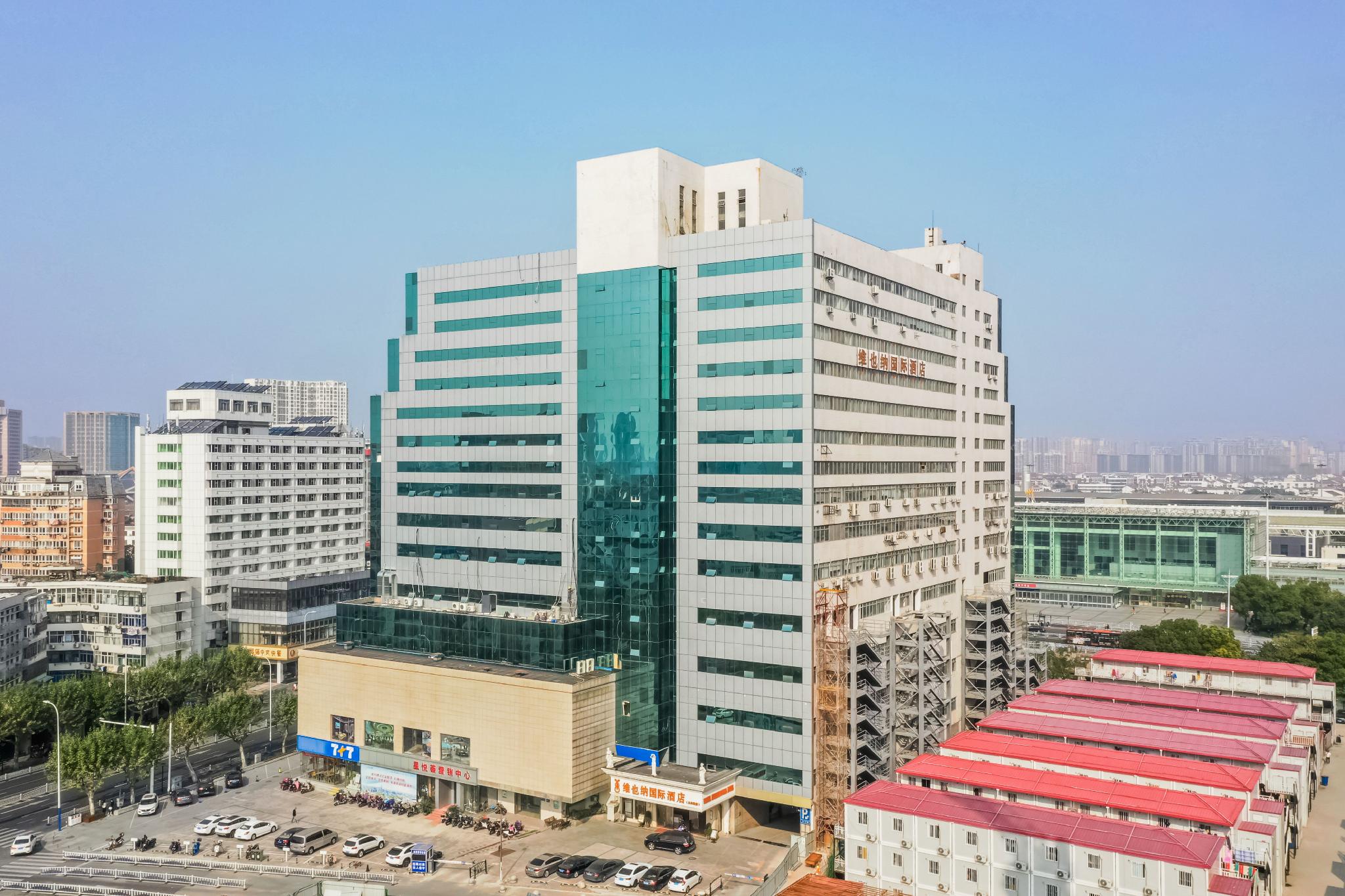 Vienna International Hotel (Changzhou Railway Station) 3/37