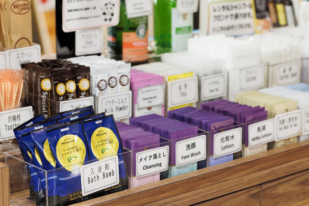 HOTEL SARDONYX UENO 40/55