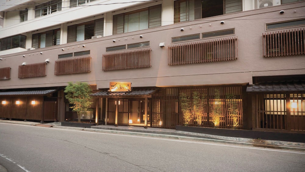 Aizu Higashiyama Onsen Tsuki no Akari (ex Higashiyama Daichi Hotel) 1/37