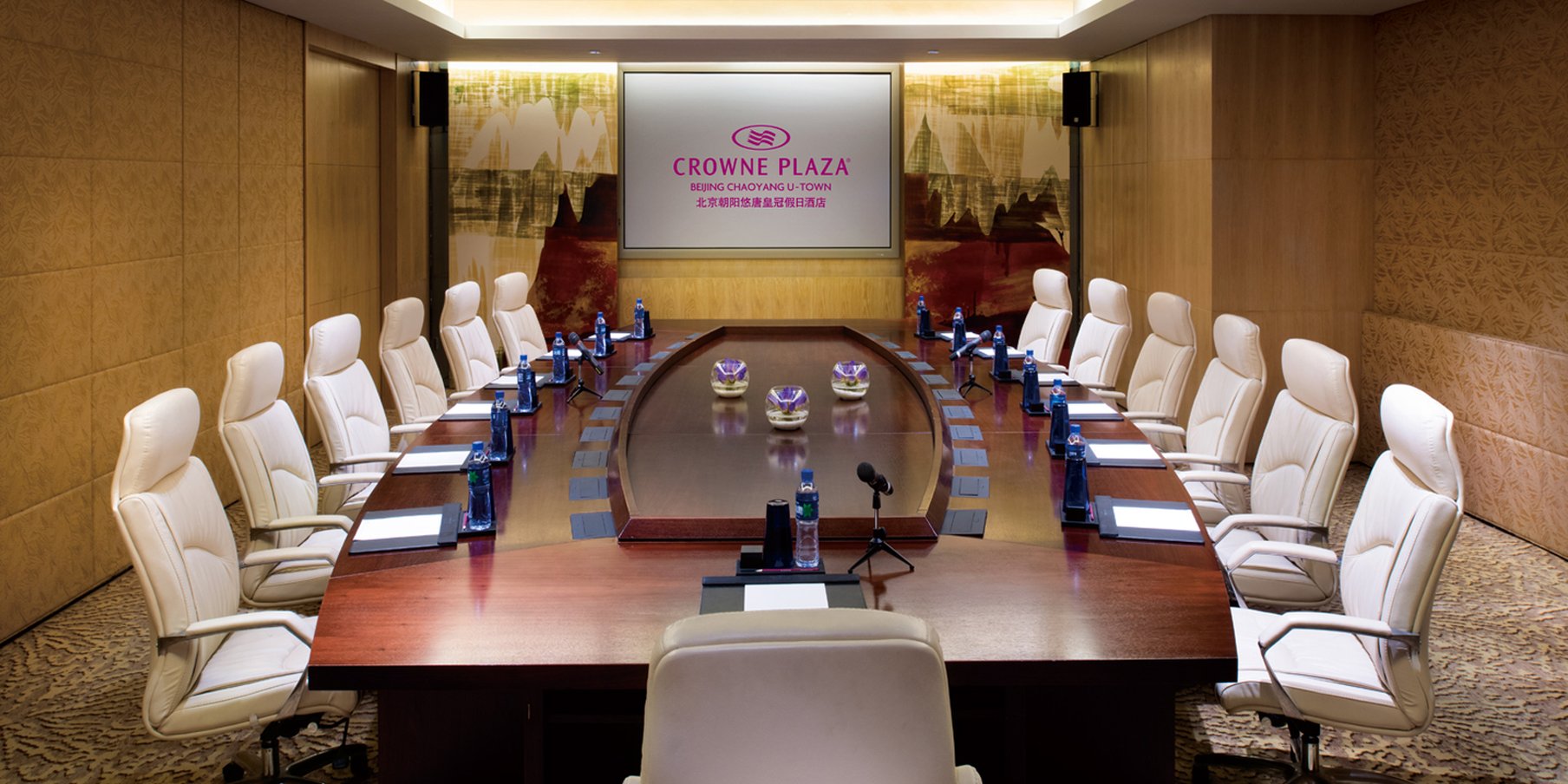 Crowne Plaza Chaoyang U Town 41/50