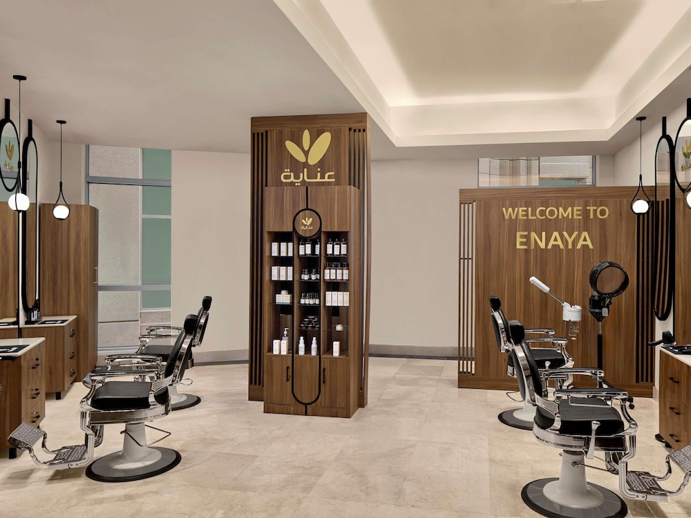 سويس اوتيل المقام مكة(Swissotel Al Maqam Makkah) 44/76