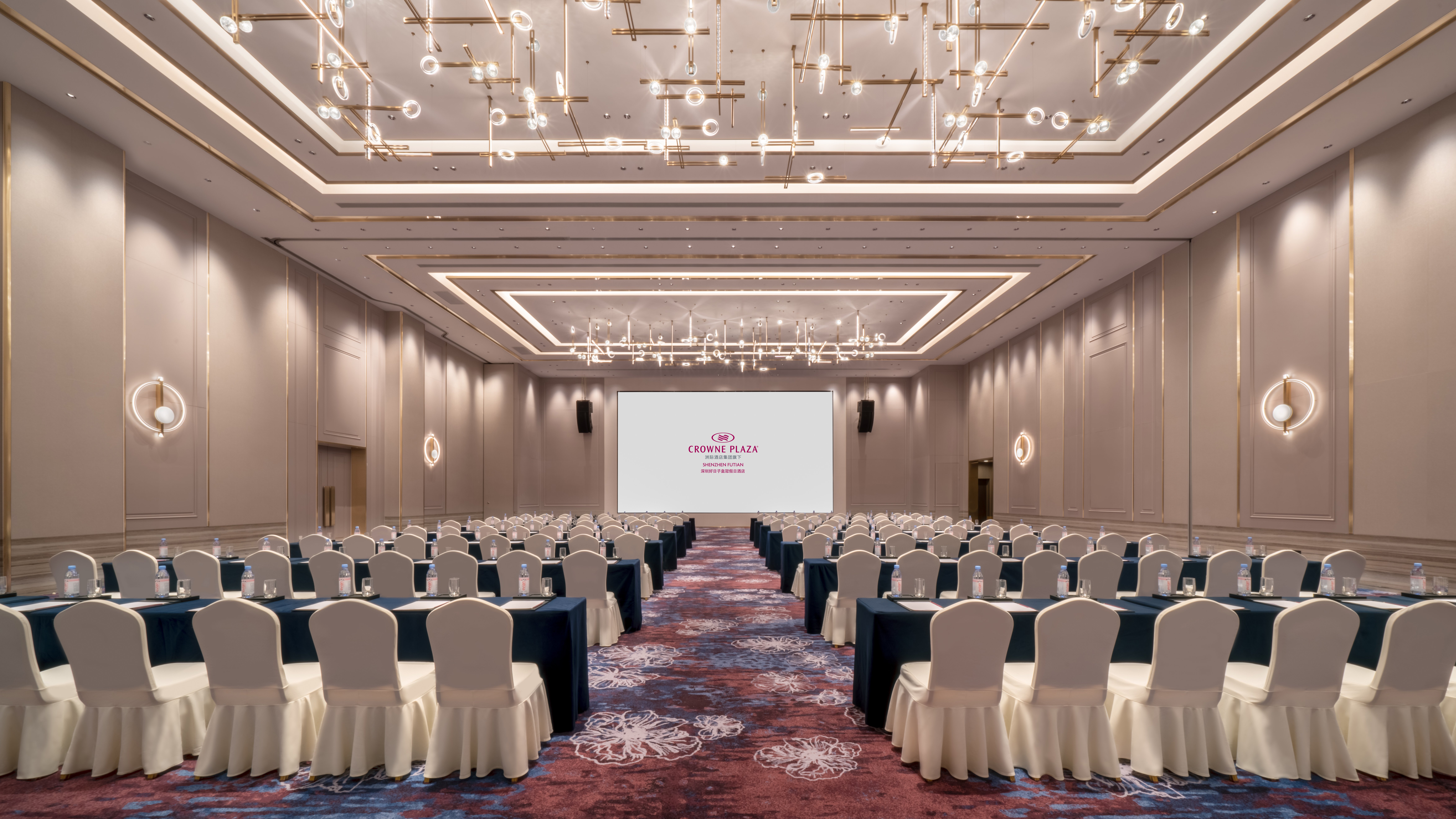 Crowne Plaza Shenzhen Futian 70/86