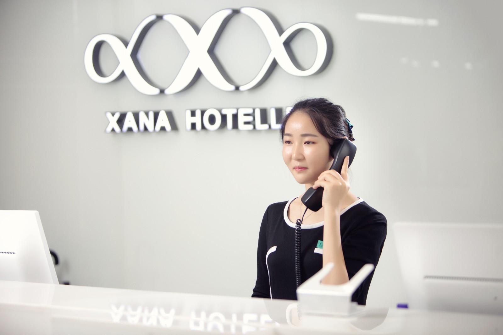 Xana Hotelle (Shenzhen Convention and Exhibition Center Gangxia Metro Station) 5/19