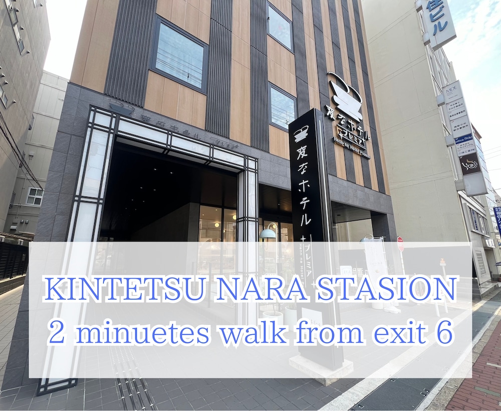 Henn na Hotel Nara 6/66