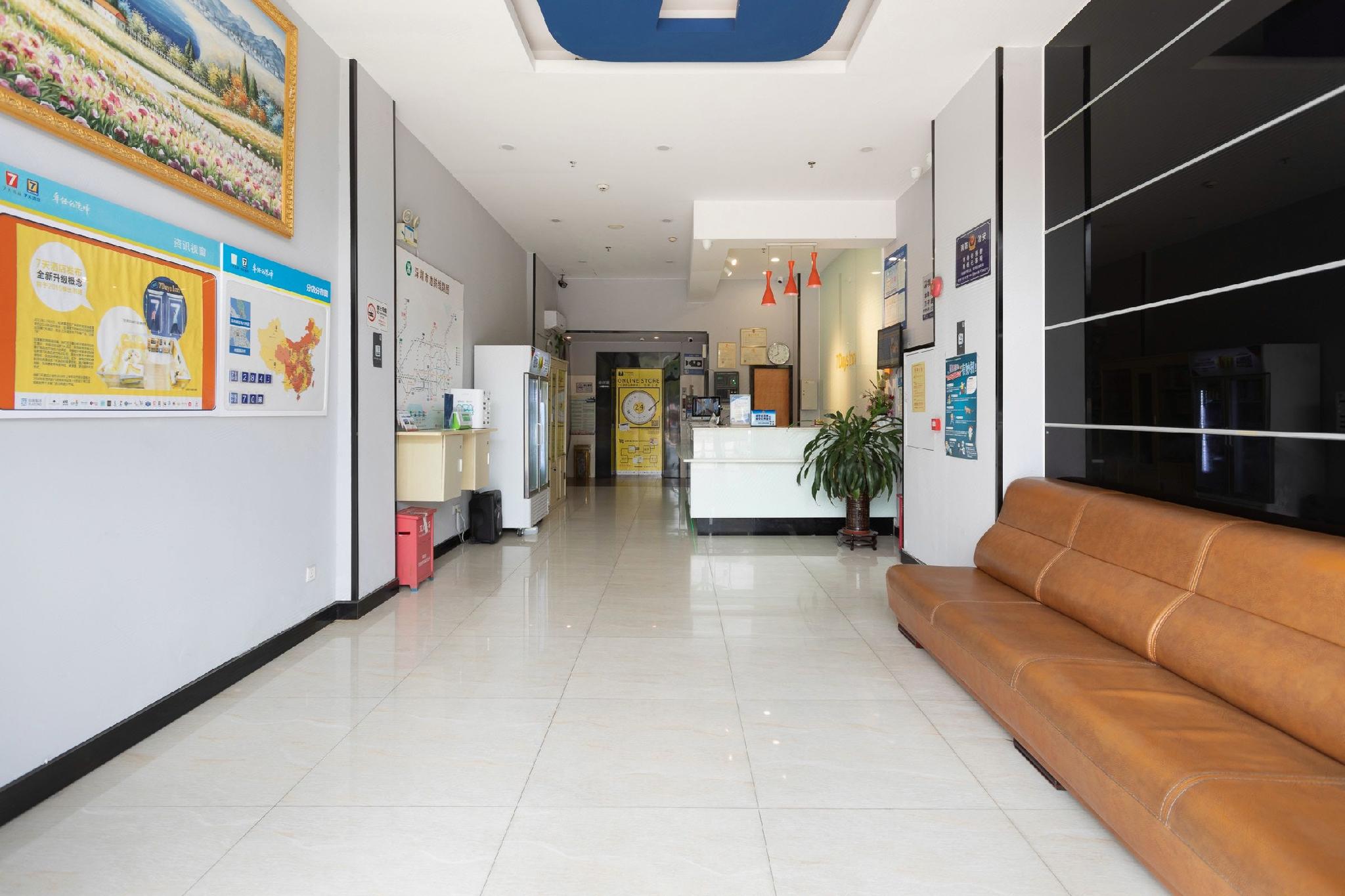 7 Days Inn (Shenzhen Shajing Citizen Square) 22/47