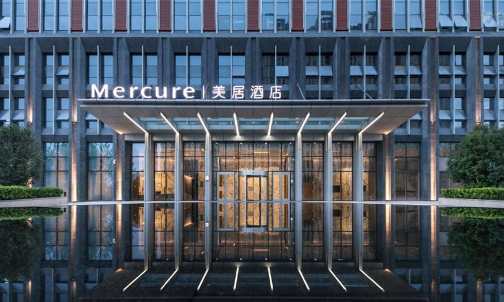 Mercure Xian Qujiang 4/60