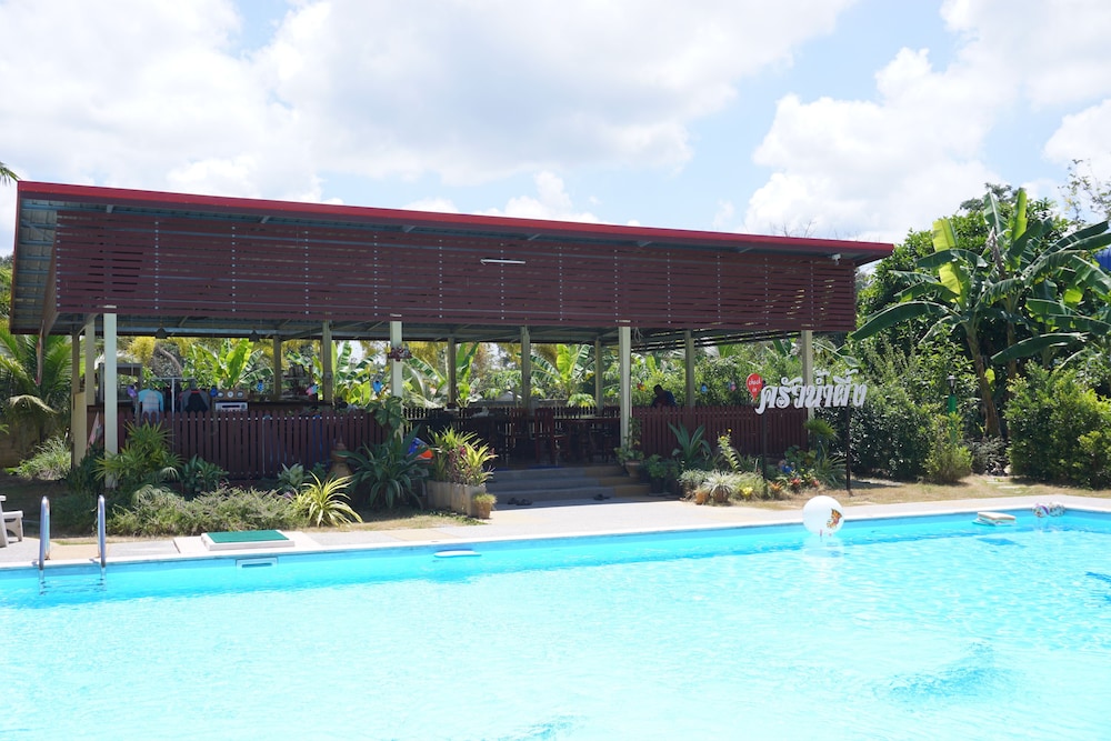 Nampueng Resort 7/26