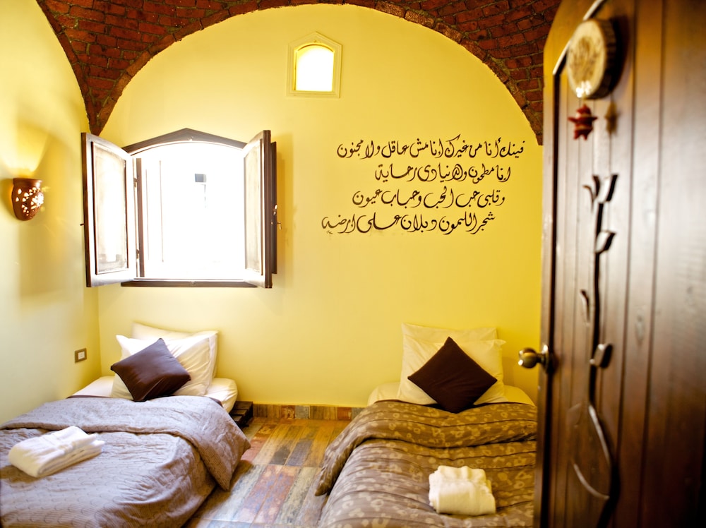 Hadouta Masreya Nubian Guest House 9/50