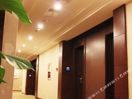 Metropark Hotel Guosheng Changchun in CHANGCHUN