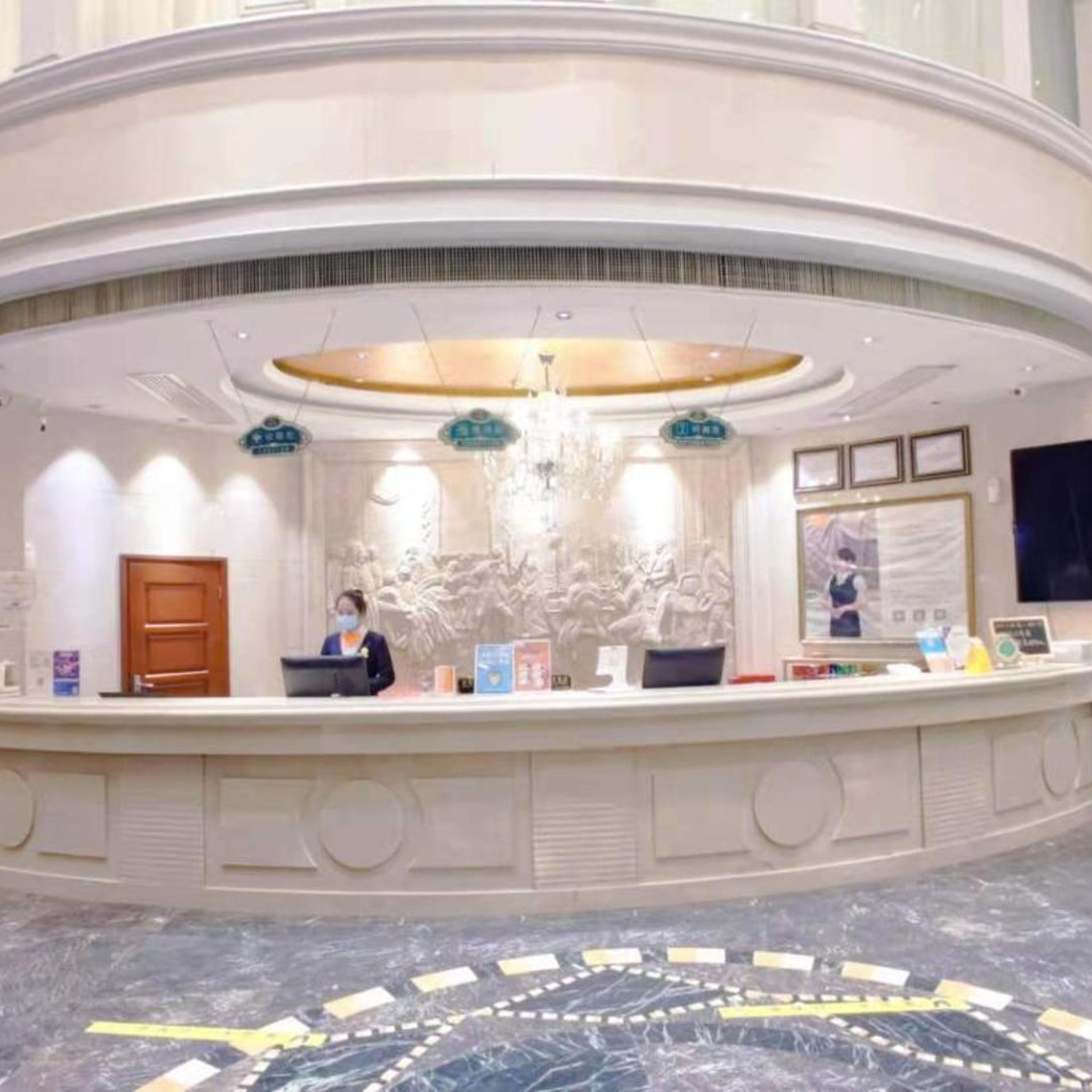 Vienna International Hotel Shanghai Hongkou Guangyue Road 2/18