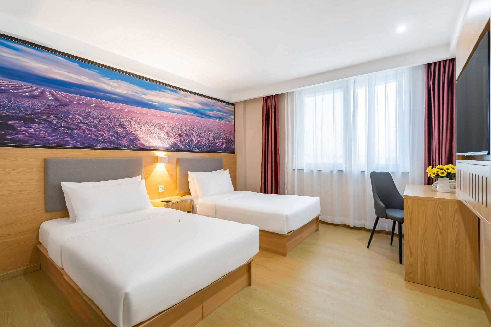 Beijing Qihang International Hotel 19/39