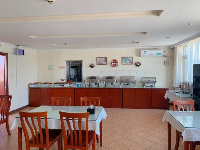 GreenTree Inn Beijing Beiqijia Litang Road Express Hotel 23/30