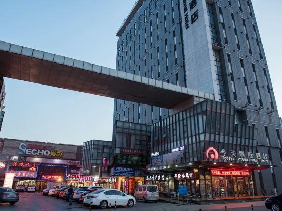 Todays International Hotel 6/24