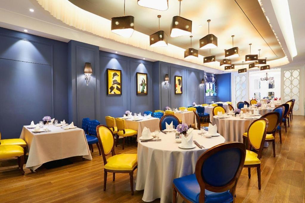 Jinchen Hotel Shanghai 44/56