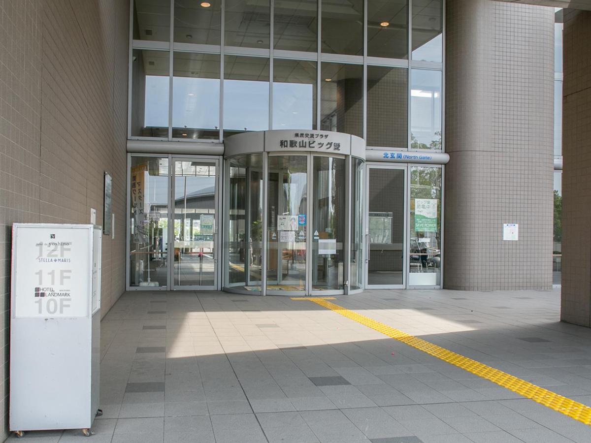 Hotel Landmark Wakayama 49/54
