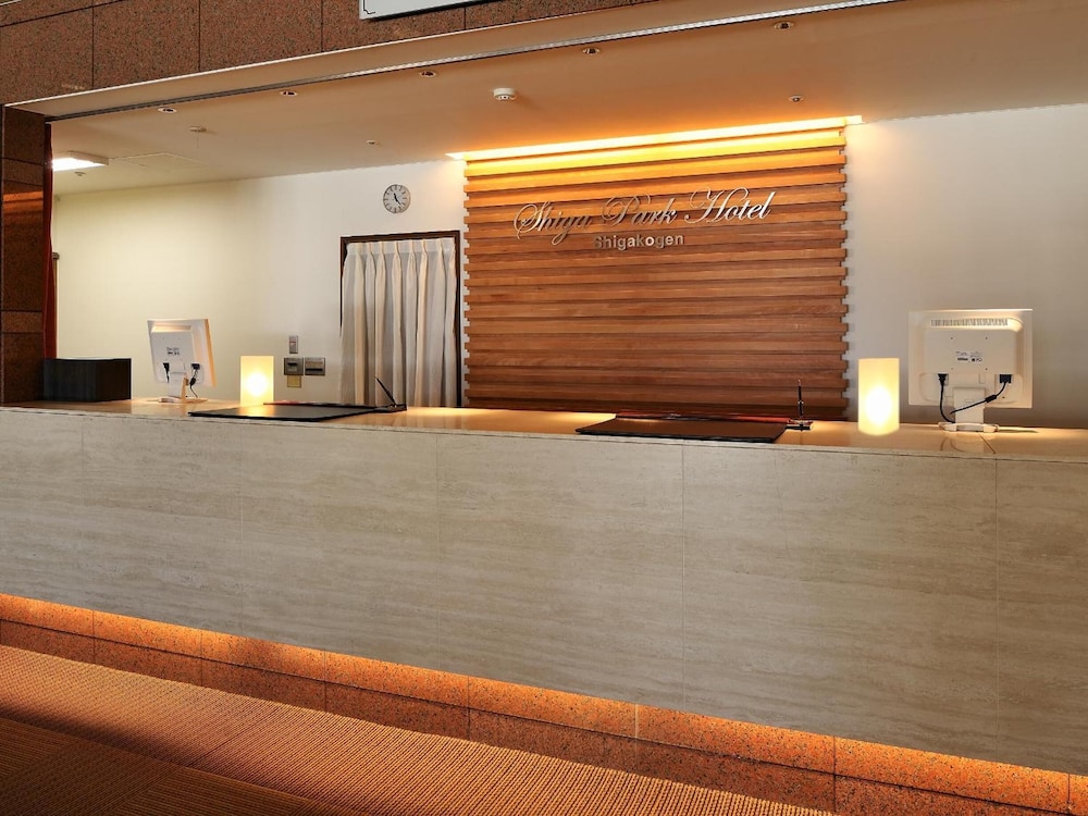 Shiga Park Hotel 10/63