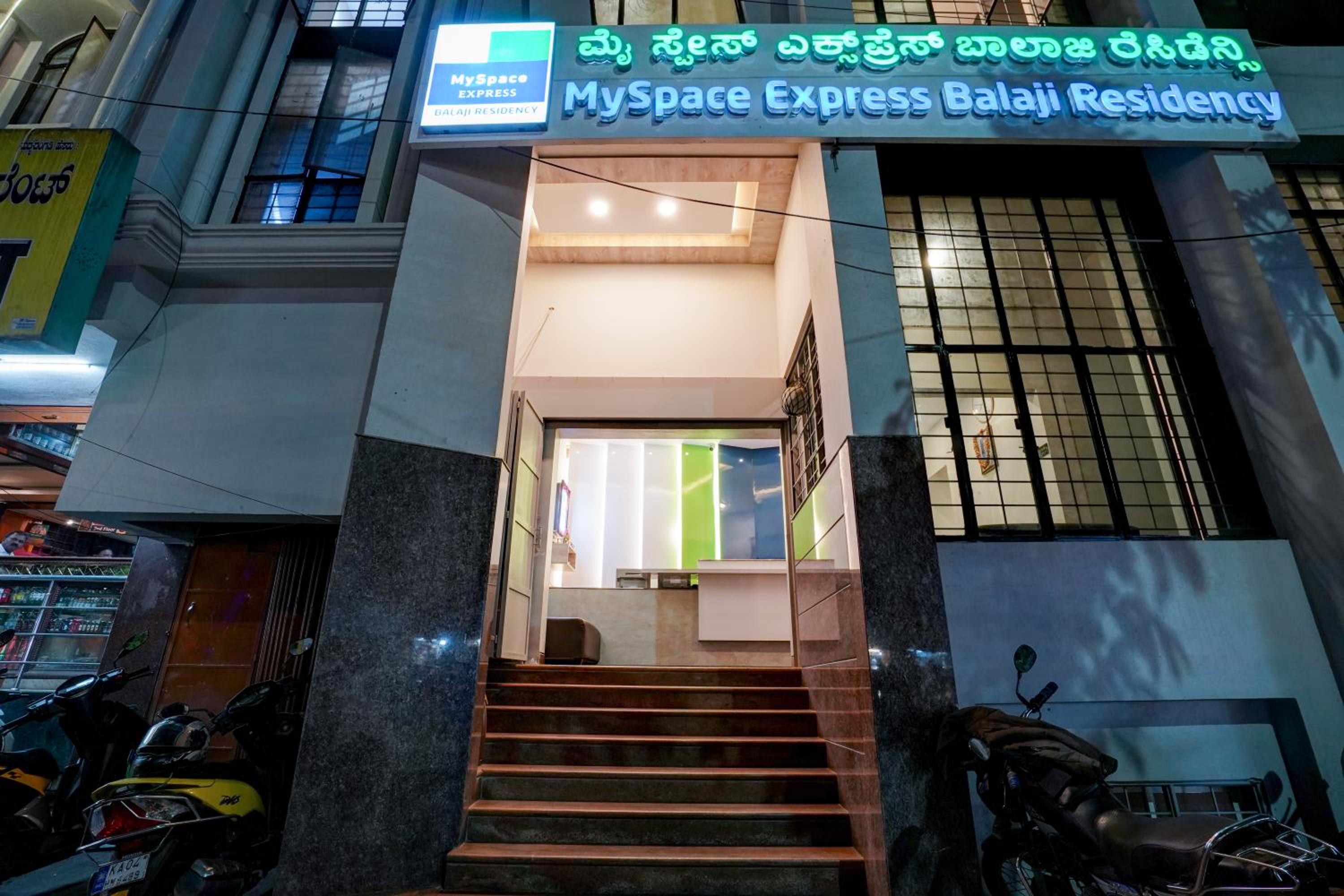 Sri Balaji Residency酒店(Sri Balaji Residency) 图片5