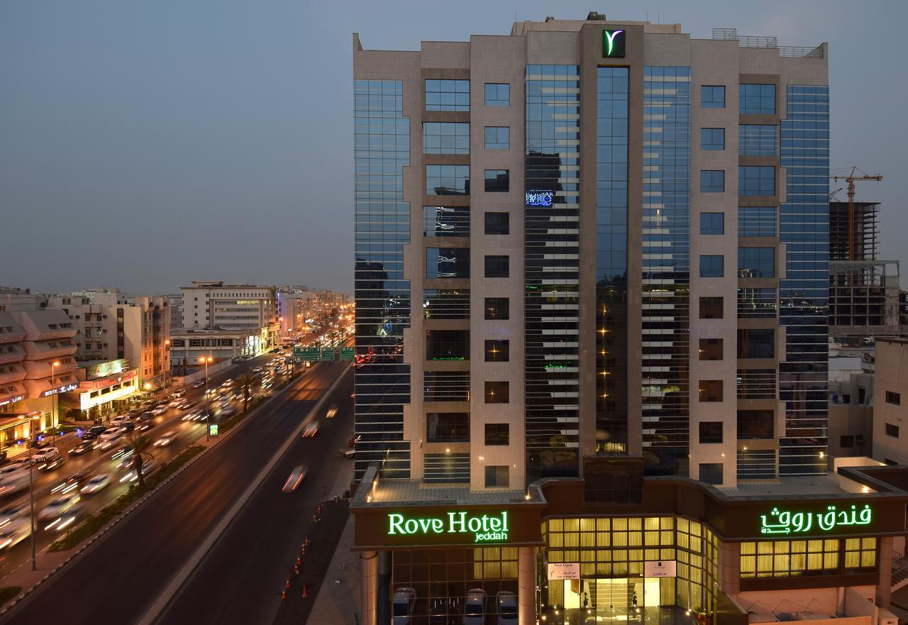 Lumain Hotel