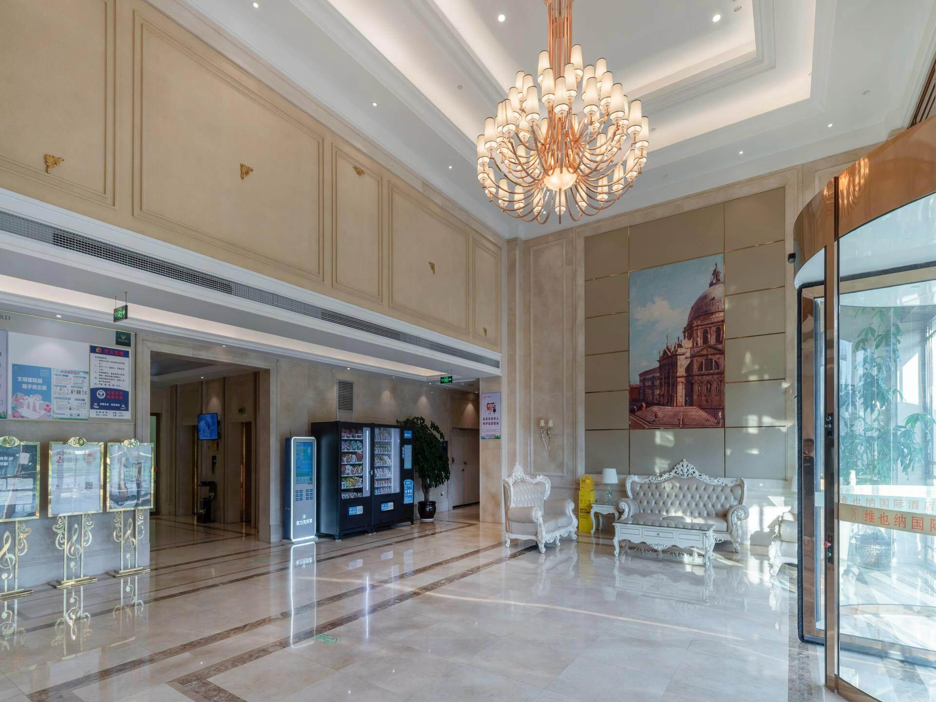 Vienna International Hotel (Wenzhou Airport) 12/31