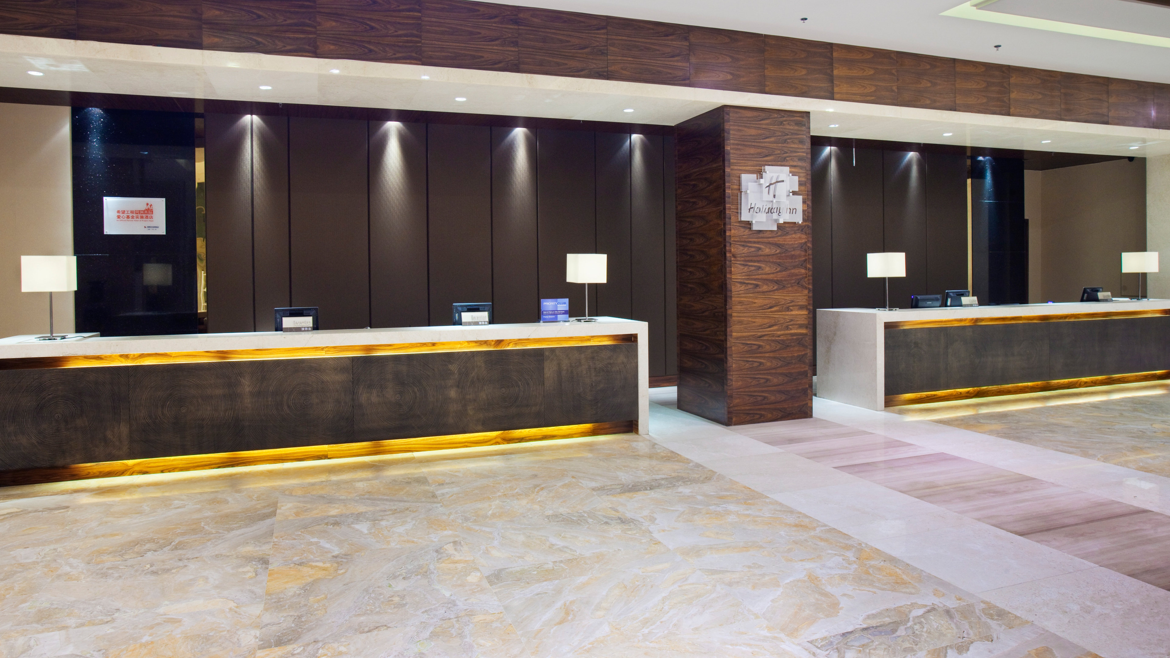 HOLIDAY INN MUDANJIANG 8/50