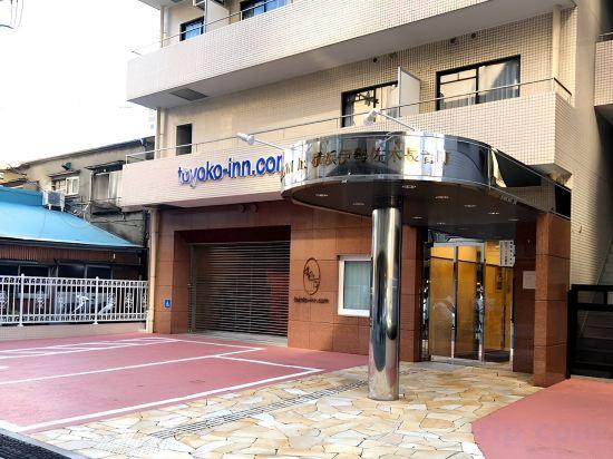 Toyoko Inn Jr Yokohama Isezaki Chojamachi 2/23
