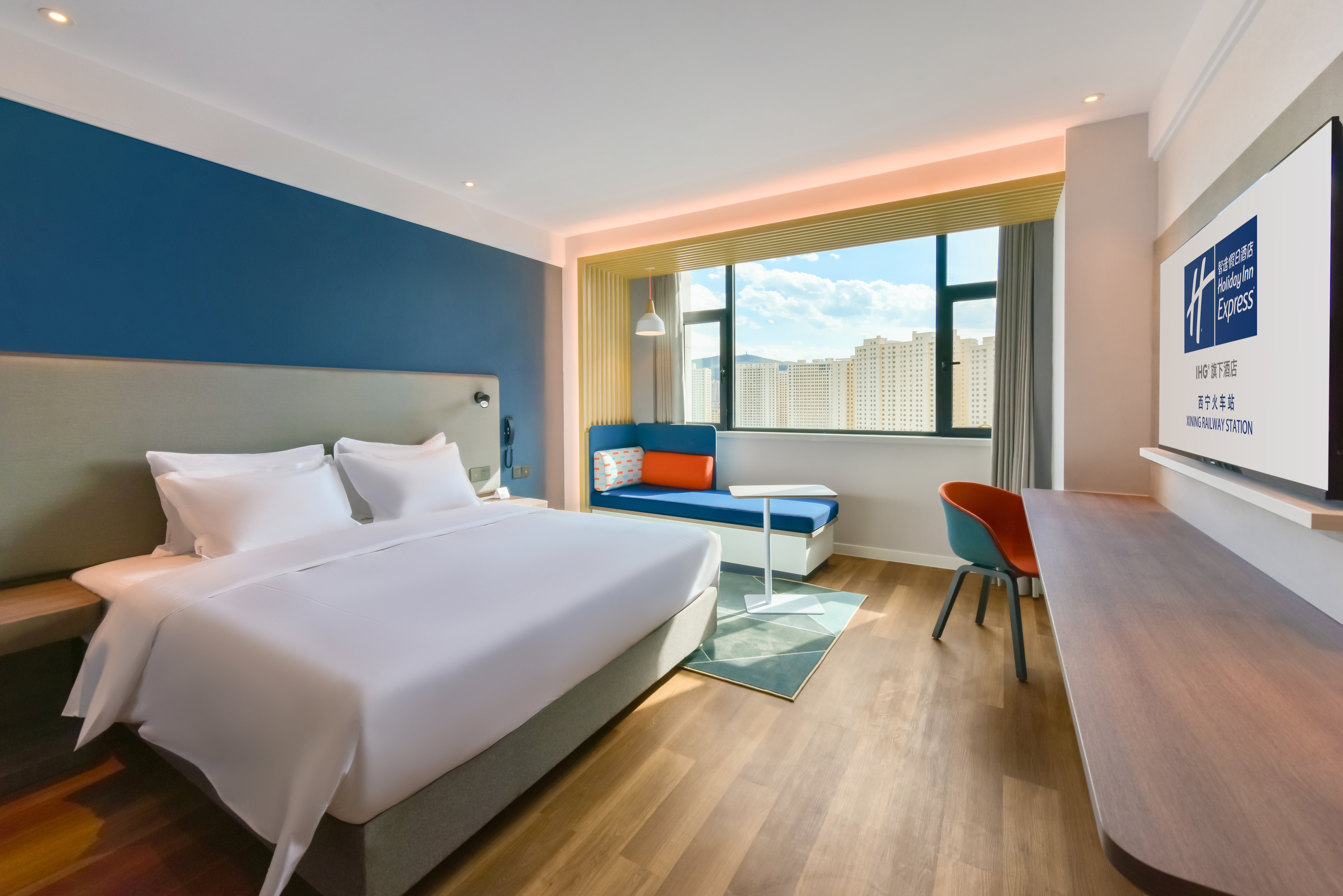 Holiday Inn Express Xining Railway Station 20/49