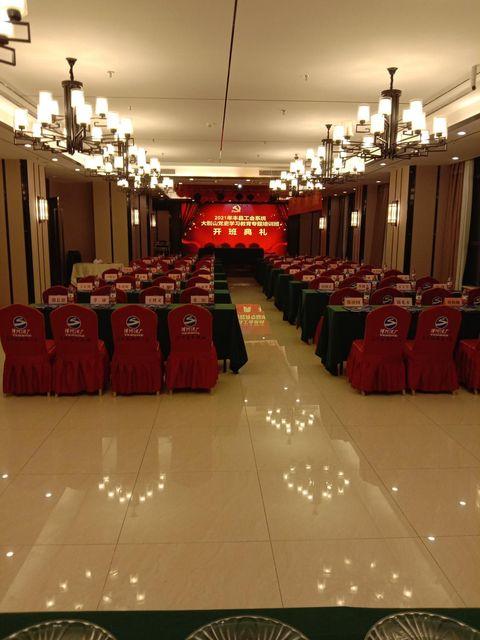 Echarm Hotel Xinyang Xin County 46/50
