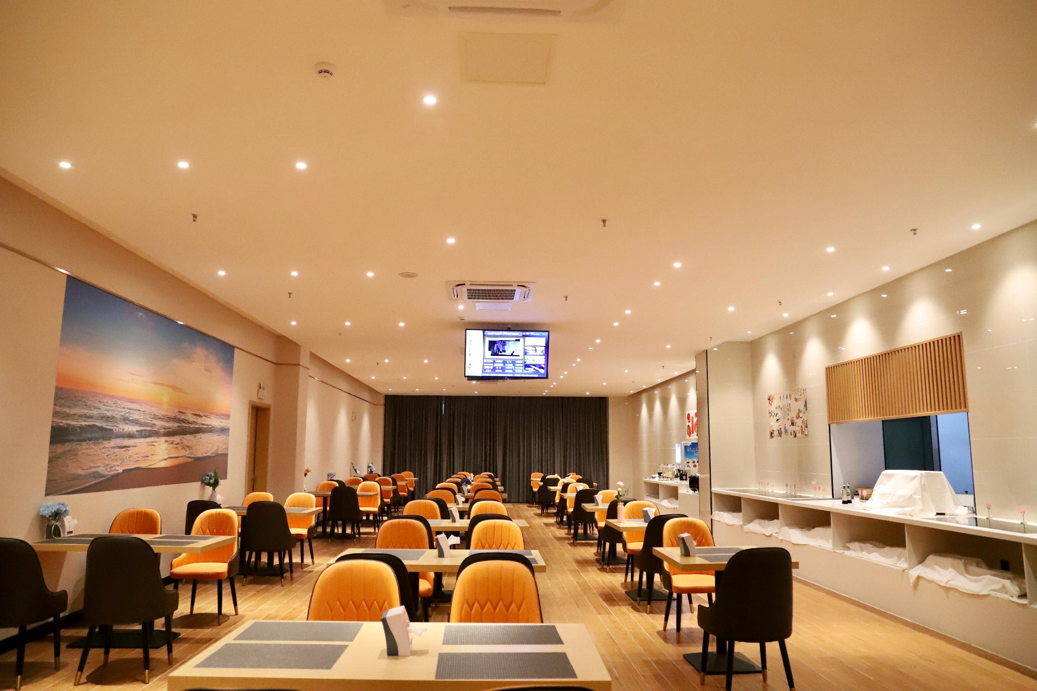 Ausotel by Argyle Qinzhou 39/45
