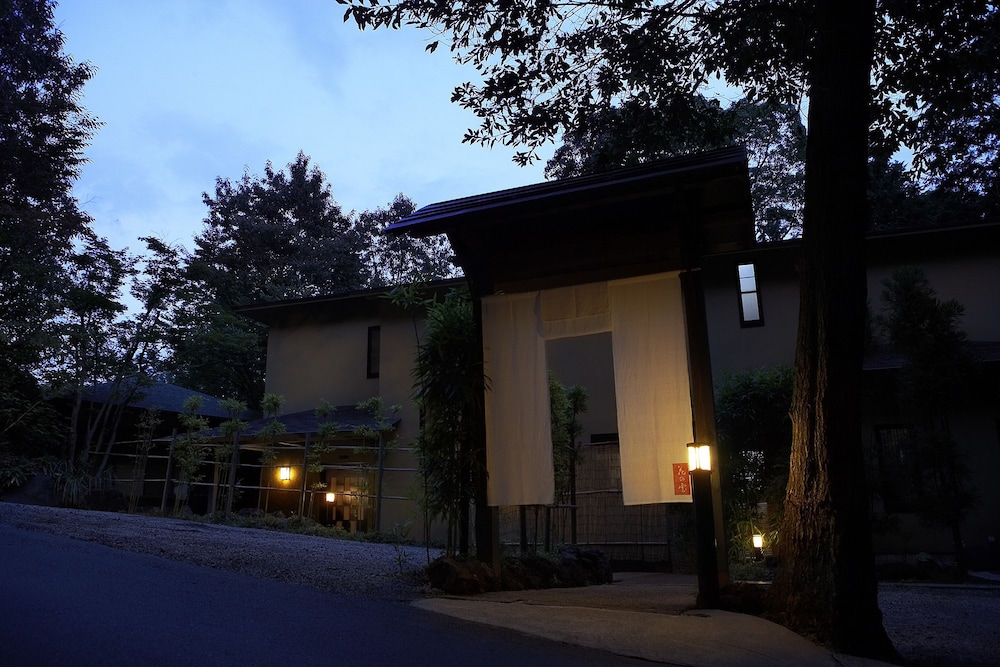 Hana No Kumo 2/50