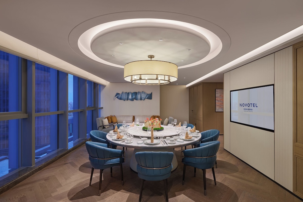 Novotel Nanjing South Railway Station 52/61