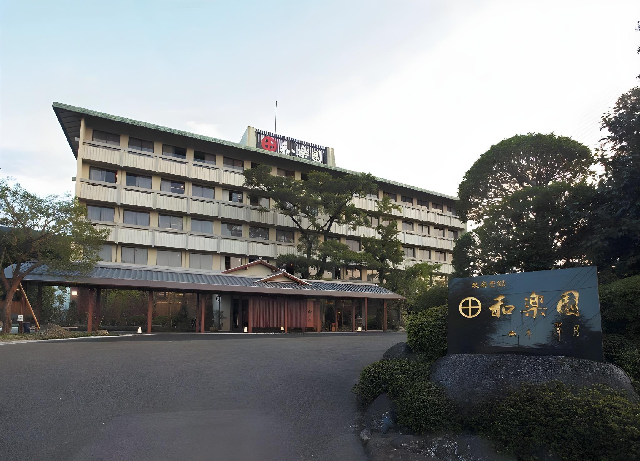 Warakuen 4/32