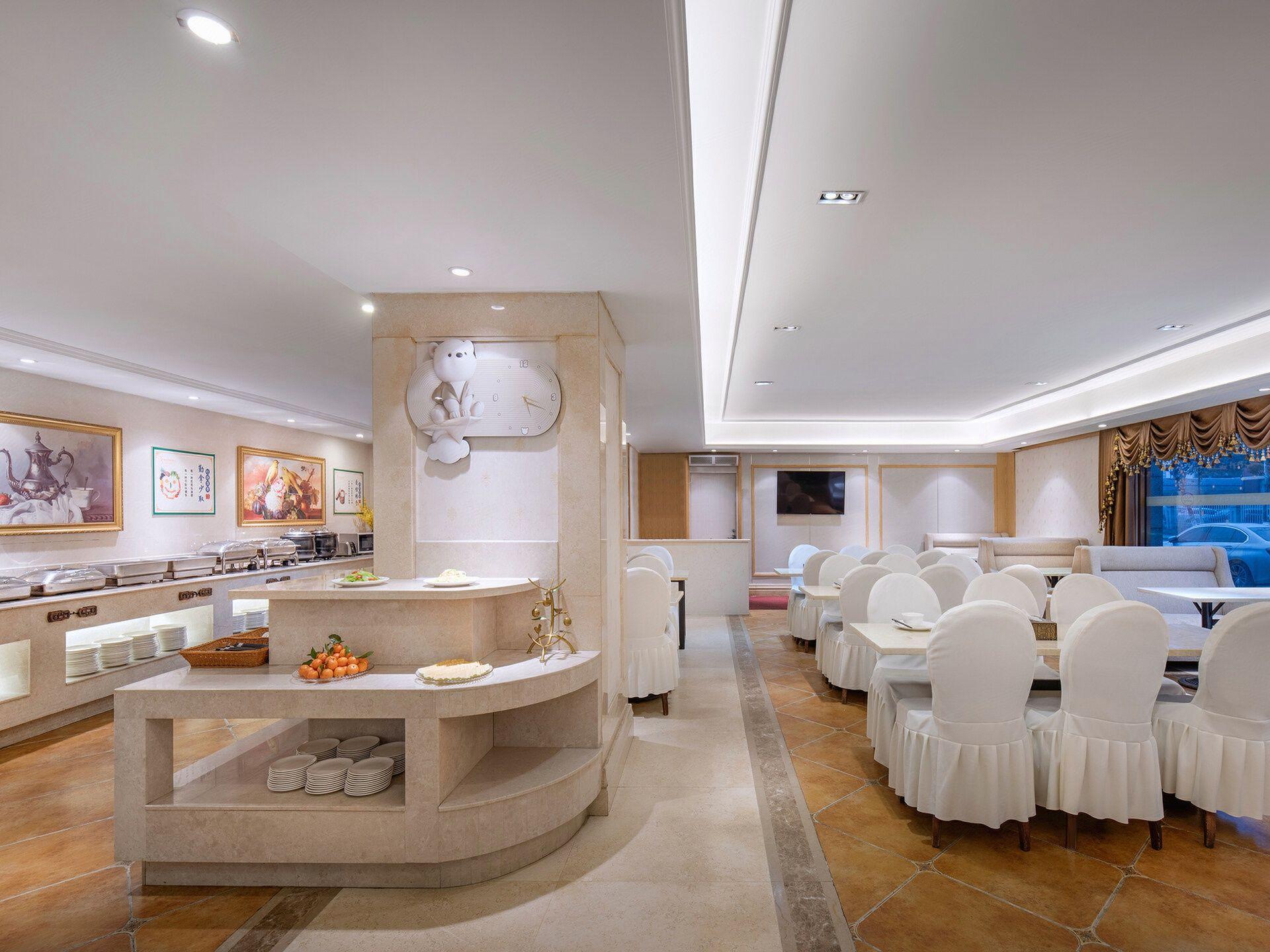Vienna International Hotel (Nanjing Zhushan Road Metro Station) 21/29