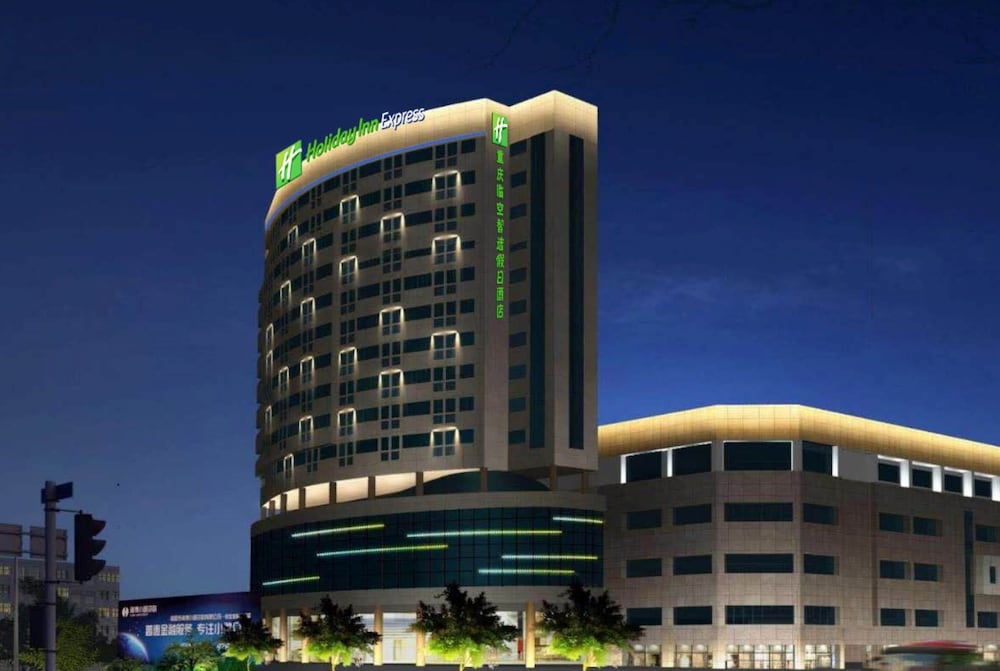 HOLIDAY INN EXPRESS Chongqing Airport Zone 1/24